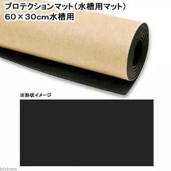 защитный коврик для аквариума 60см 6030см