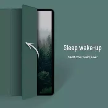 Защитный кожаный чехол для iPad Air 5/10,9 дюйма с отделением для ручки и мягким силиконовым корпусом из ТПУ mini4/5 лаванды фиолетового