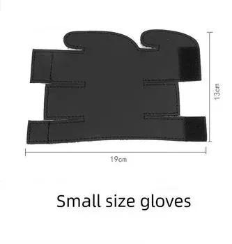 Защитный кожаный чехол для трубы B Flat с подушечкой для рук - устойчив к поту и эрозии YWPL