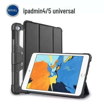 Защитный кожаный чехол с тройным кронштейном для планшета Apple iPad Mi 45 iPad mini 4 2015 чёрный