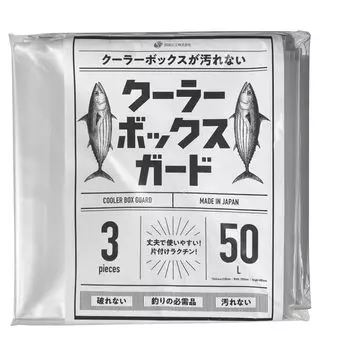 Защитный кожух охладителя 1000 x (50л 800)