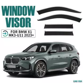 Защитный козырек для BMW X1 E84 F48 F49 U11 U12 Аксессуары Погодные козырьки Защита от ветра и дождя Козырек от бровей Вентиляционные жалюзи Тенты
