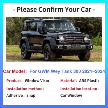 Защитный козырек для GWM Wey Tank 300 2024 2024 2024 2024 Дождевик Дефлектор Боковой вентиляционный люк Дымоход Навесы Укрытия Аксессуары прозрачный