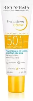 Защитный крем для лица SPF 50+ TU прозрачный