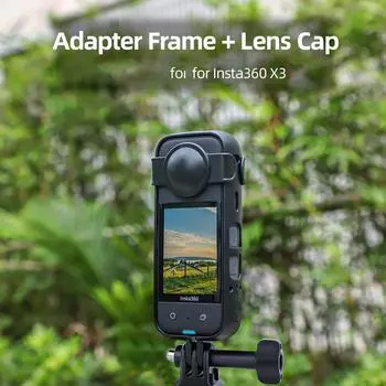 Защитный кронштейн внешней оправы для камеры X3, защитная рамка, крышка объектива, адаптер, кронштейн, аксессуары для расширения
