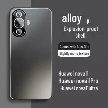 Защитный металлический чехол для Huawei nova12 Vitality Edition Anti-Fall — высококачественный и стильный для мужчин и женщин Standard