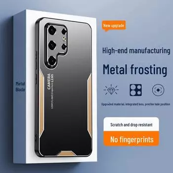 Защитный металлический чехол для объектива Samsung S24 Ultra/Plus — защита от падения, все включено Samsung S24