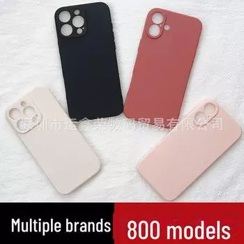 Защитный мобильный чехол Red Magic 10Pro+ / 6R / 7 / 9Rro Red Magic 9 Pro/Red Magic 9 Pro+ белый
