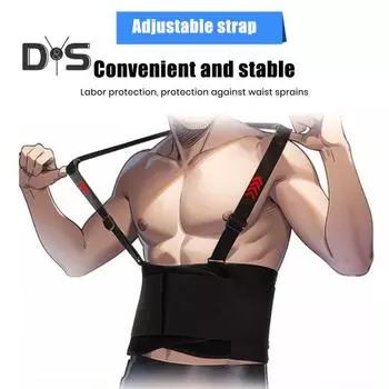 Защитный пояс для поясницы для мужчин и женщин, регулируемый пояс для поддержки поясницы с подтяжками, эргономичный эластичный бандаж для занятий спортом L чёрный