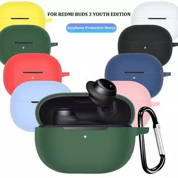 Защитный рукав. Практичная тонкая работа. Защитная кожа от потери. Bluetooth-совместимый защитный чехол для наушников. Защитный чехол. белый