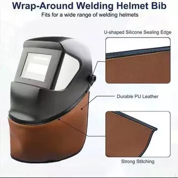 Защитный щиток для сварки с пресс-посадкой, простая установка коричневый