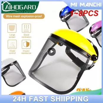 Защитный щиток, универсальный, прочный, защитный щиток для активного отдыха, обрезки садовых растений, садовый аксессуар, популярный выбор, стрижка газона