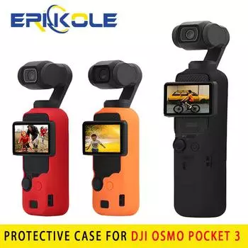 Защитный силиконовый чехол для аксессуаров DJI Osmo Pocket 3, защитная ручка от царапин, чехол для камеры Pocket 3 Gimbal