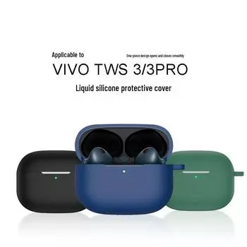 Защитный силиконовый чехол для Bluetooth-гарнитуры Vivo TWS 3/3Pro - простой и интегрированный чехол vivo tws bluetooth headset 3/3pro жёлтый