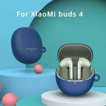 Защитный силиконовый чехол для наушников XiaoMibuds 4, милый чехол из сиамского силикона, однотонный цветной чехол для XiaoMibuds 4 For XiaoMi buds4 белый