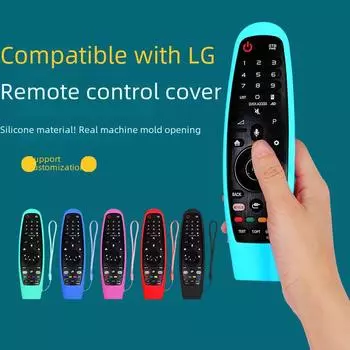 Защитный силиконовый чехол для пульта дистанционного управления LG для моделей телевизоров MR650/MR600 Smart Voice Fluorescent blue. 18.3*5.5*3CM флуоресцентный синий