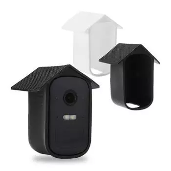 Защитный силиконовый чехол, высокая прочность, устойчивость к ультрафиолетовому излучению, защита от дождя, простая установка, защита от непогоды белый