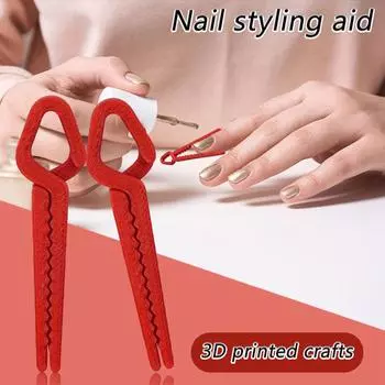 Защитный зажим для лака для ногтей Используйте лак для ногтей, чтобы изолировать кожу Инструменты для пластиковых изделий One Size