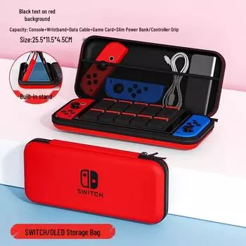 Защитный жесткий чехол для хранения Switch OLED для консоли и аксессуаров
