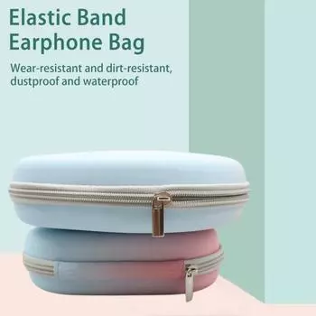 Защитный жесткий чехол для наушников Edifier W820NB, сетчатый слой, эластичный ремешок, водонепроницаемый пылезащитный чехол для наушников, можно использовать в дороге синий/розовый