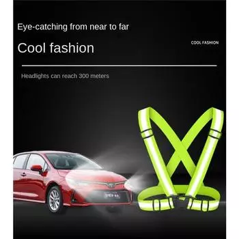 Защитный жилет Светоотражающий жилет Товары для активного отдыха Светоотражающий эластичный жилет Ночной бег Велоспорт Светоотражающая ткань Регулируемое оборудование зелёный