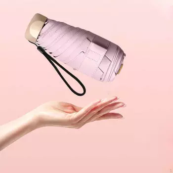 Защитный зонт с футляром Функция 2 в 1 Складной Маленький Легко хранить для мужчин и