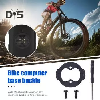 Застежка для крепления велосипедного компьютера Garmin 540/840, легкий алюминиевый сплав, адаптер для крепления велосипедного компьютера, сменные детали для ремонта, аксессуары Sets