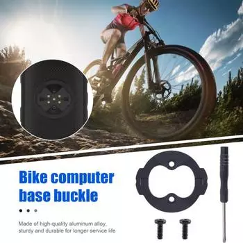 Застежка для крепления велосипедного компьютера Garmin 540/840, легкий алюминиевый сплав, адаптер для крепления велосипедного компьютера, сменные детали для ремонта, аксессуары Sets