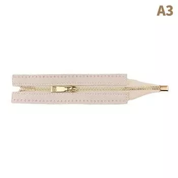 Застежка-молния для тканой сумки, фурнитура, застежка-молния из искусственной кожи, швейные аксессуары для одежды бежевый