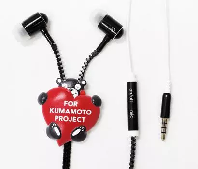 Застежка-молния типа KUMAFON предотвращает попадание проводов и включает в себя вызывной микрофон. Наушники-молнии, внутриканальные, спутанные., (черный)