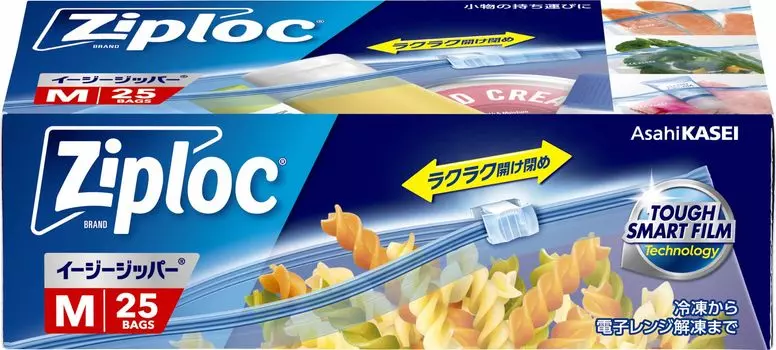 Застежка-молния Ziploc Easy M 25 шт.