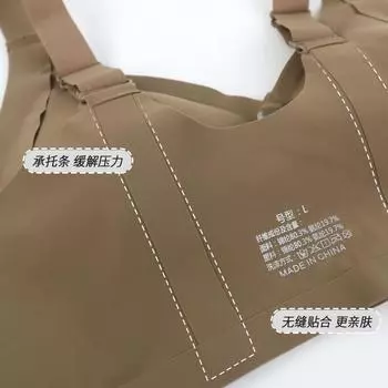 Застежка спереди большого размера бесшовное нижнее белье без стального кольца женское усиление нижняя окружность не спускается сборка чашек бюстгальтер L