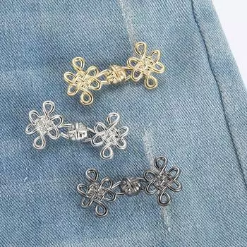 Застежки-пуговицы Love Button Tighter Chinese Knot Jean Buttons для свободных джинсовых брюк Silver-Style B