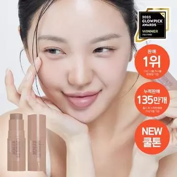 [Затенение/НОВЫЕ румяна] I m Multi Stick Blusher Shading Stick Highlighter, корейская косметика, KPOP Warm tone bronzer (shading)