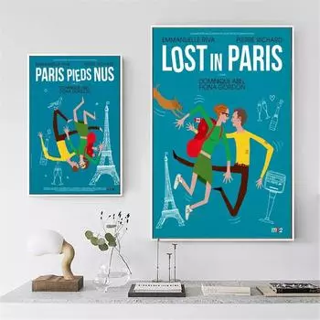 Затерянный в Париже фильм винтажный постер живопись искусство настенная живопись украшение дома украшение гостиной 21cm30cm NoFrame