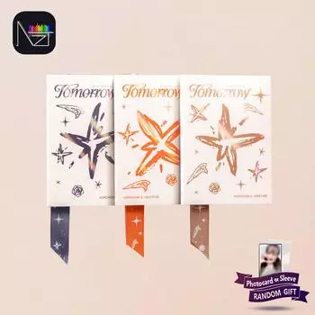 ЗАВТРА X ВМЕСТЕ минисерия 3 : ЗАВТРА ROMANTIC (ORANGE)