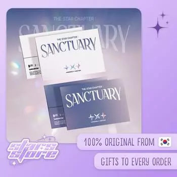 ЗАВТРА X ВМЕСТЕ (TXT) - Альбом [ СВЯТИЛИЩЕ ] ( Альбомы Weverse вер.. ) ( Случайная версия. ) Random Ver.