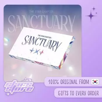 ЗАВТРА X ВМЕСТЕ (TXT) - Альбом [ СВЯТИЛИЩЕ ] ( АНГЕЛ Вер. ) (Случайная версия) Random Ver.