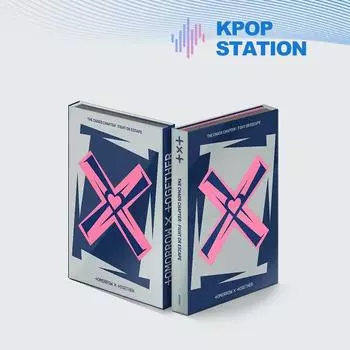 ЗАВТРА X ВМЕСТЕ (TXT) - ГЛАВА ХАОС : СРАЖАЙСЯ ИЛИ ПОБЕГАЙ [Случайная версия]