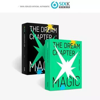 ЗАВТРА X ВМЕСТЕ (TXT) - Глава мечты: MAGIC