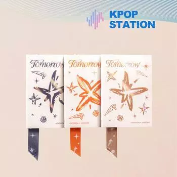 ЗАВТРА X ВМЕСТЕ (TXT) - минисерия 3: ЗАВТРА [Случайная версия] RANDOM