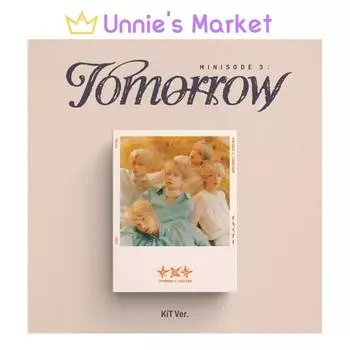 ЗАВТРА X ВМЕСТЕ(TXT) - минисерия 3: ЗАВТРА (КиТ вер.) + Бесплатный подарок Kit Ver.