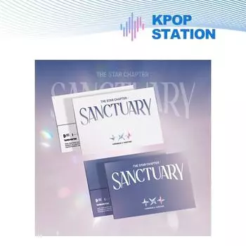 ЗАВТРА X ВМЕСТЕ (TXT) - САНКТУАРИЙ (Альбомы Weverse вер.) [Случайная версия] RANDOM