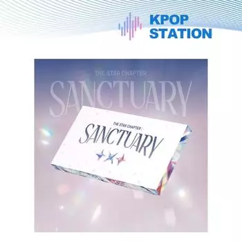 ЗАВТРА X ВМЕСТЕ (TXT) - САНКТУАРИЙ (АНГЕЛ Вер.) [Случайная версия] RANDOM