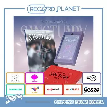 ЗАВТРА X ВМЕСТЕ(TXT) - Звездная Глава: СВЯТИЛИЩЕ [POB] KNIGHT ver. (No Benefit)