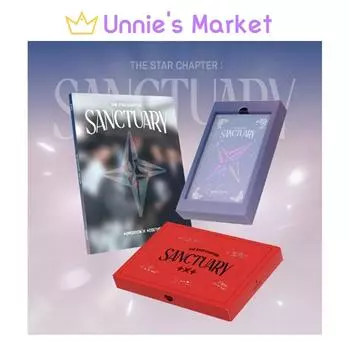 ЗАВТРА X ВМЕСТЕ (TXT) - Звездная Глава : Святилище + Бесплатный подарок NO POB_Random ver.