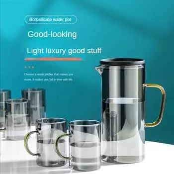 Заварочный чайник с крышкой для холодной воды, набор стаканов для воды, взрывозащищенный холодильник из боросиликатного стекла, соковарка, стеклянный чайник, чайник пуэр