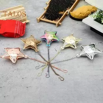 Заварщик чая, высокая твердость, отсутствие ржавчины, антиокислительное уникальное ситечко для чая с быстрым проникновением для дома золотистый