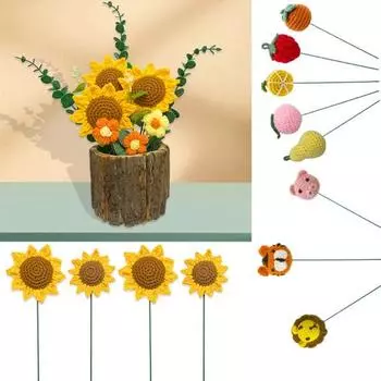 Завершенный вязаный крючком цветок Искусственные цветы с длинным стеблем Фрукты Животные Подсолнух Вязаный цветок I