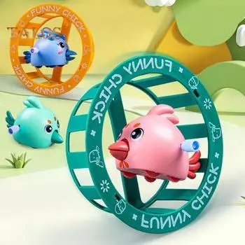 Заводная игрушка-цыпленок из мультфильма, вращающееся на 360 градусов колесо, развивающая игрушка-цыпленок для малышей, мальчиков и девочек, заводная игрушка-вертушка в виде животного жёлтый